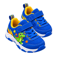 der Schuh