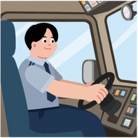 der Busfahrer